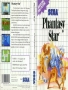Sega  Master System&nbsp; - &nbsp;Phantasy Star (2)